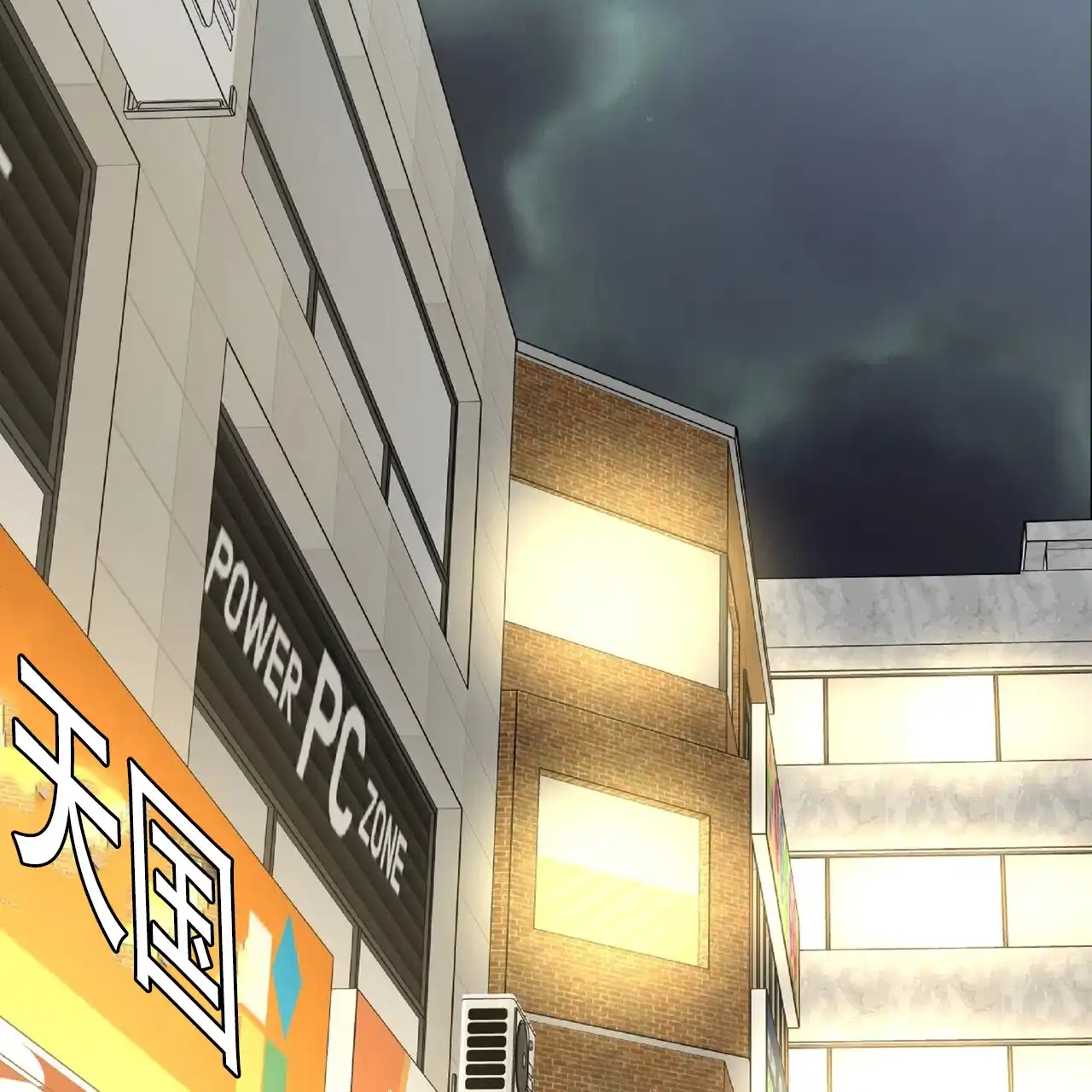 第59页