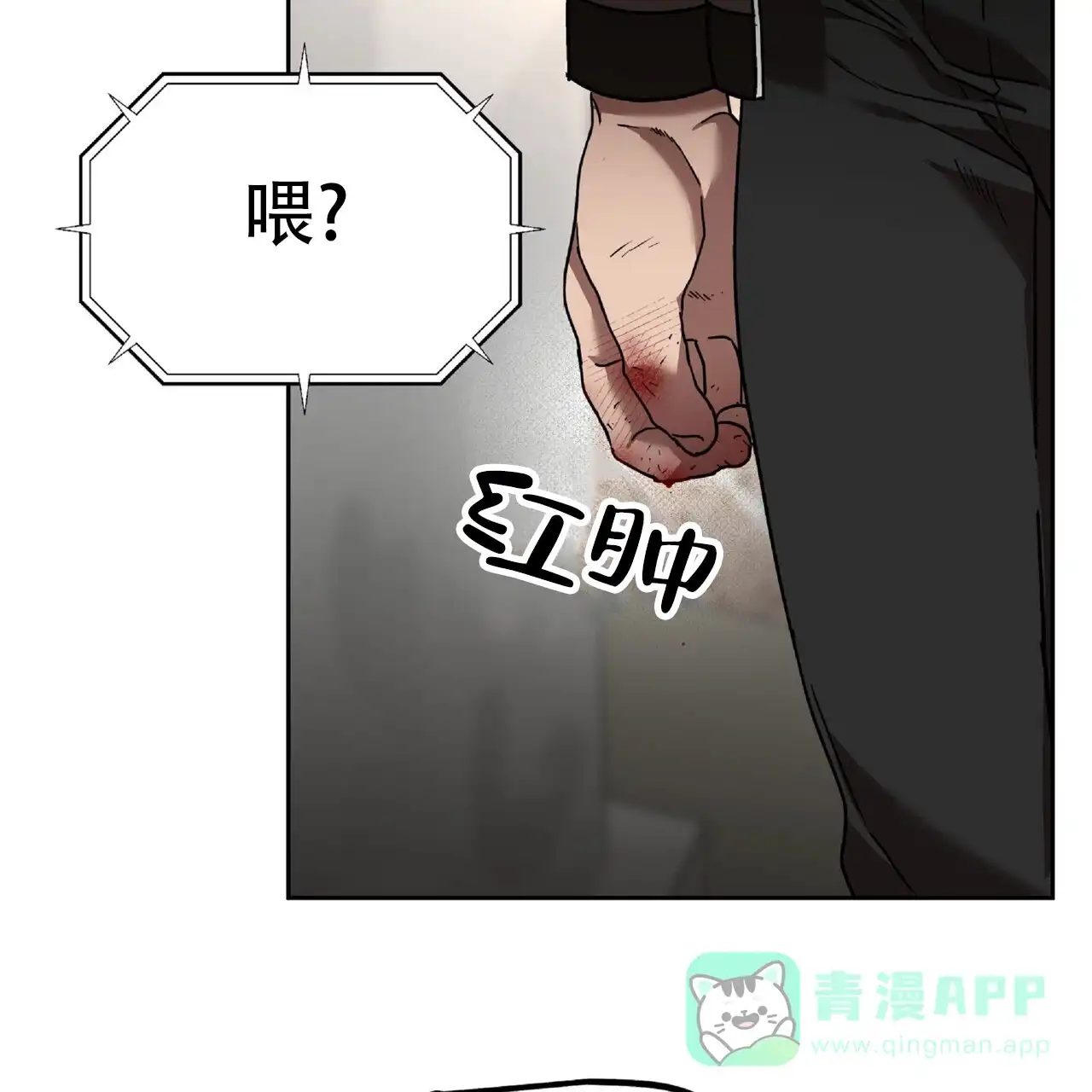 第51页