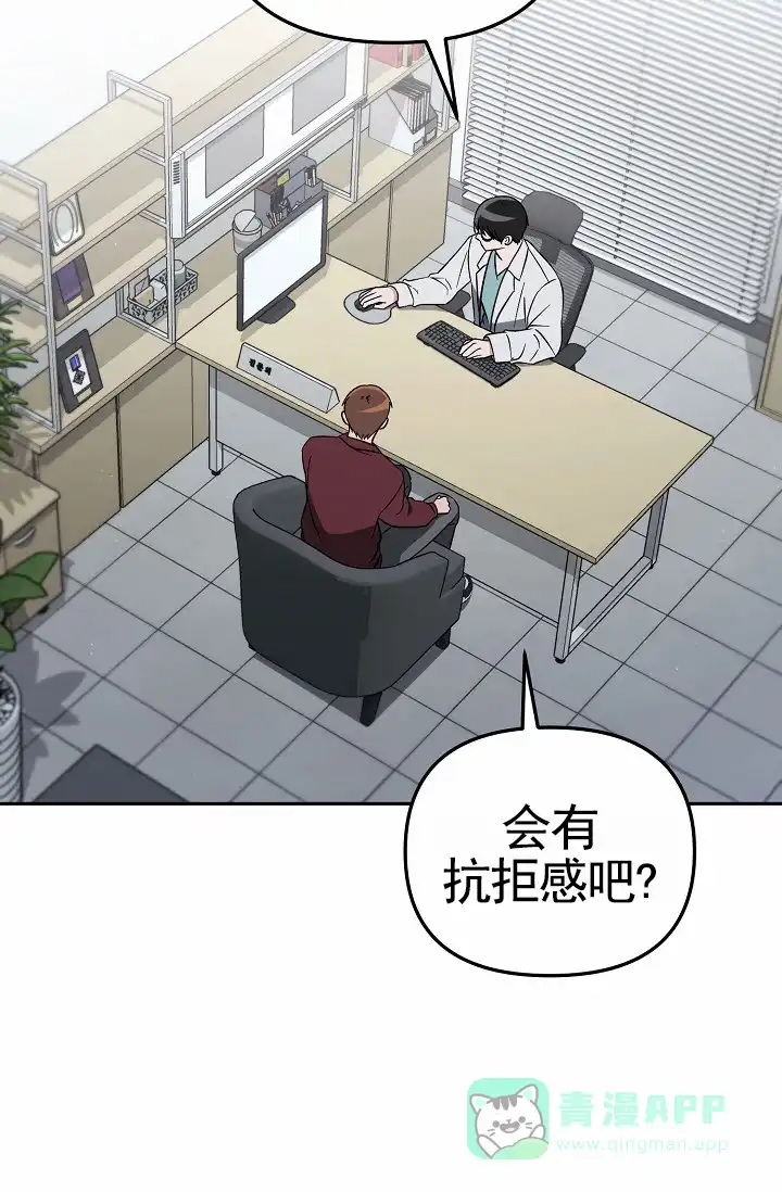 第51页