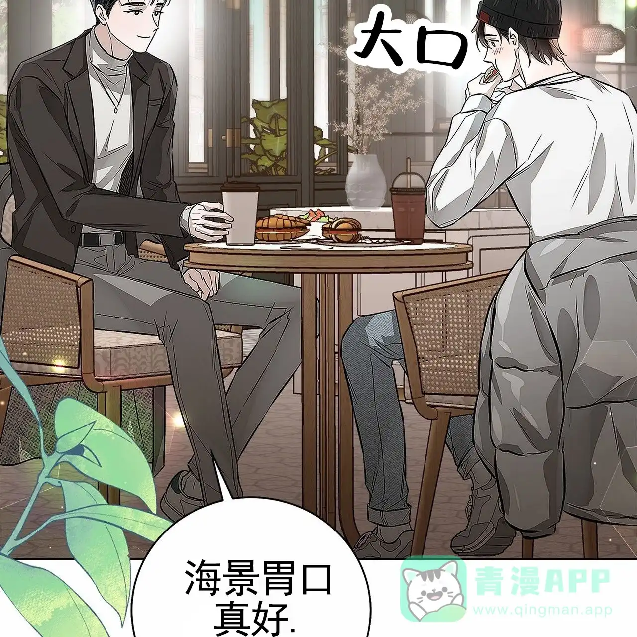 第61页