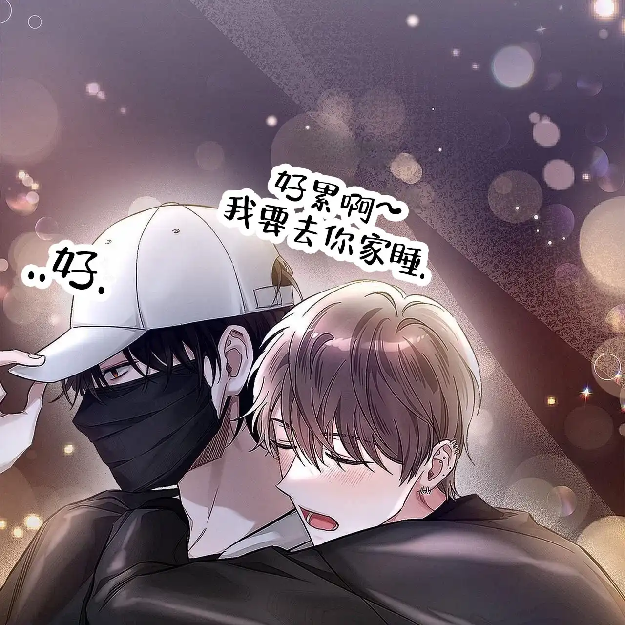第53页