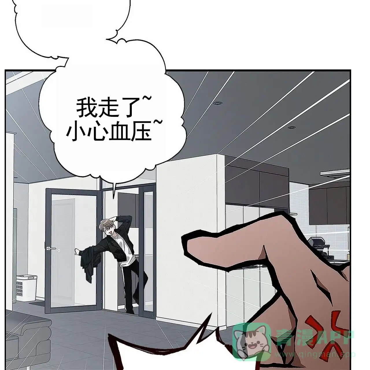 第46页
