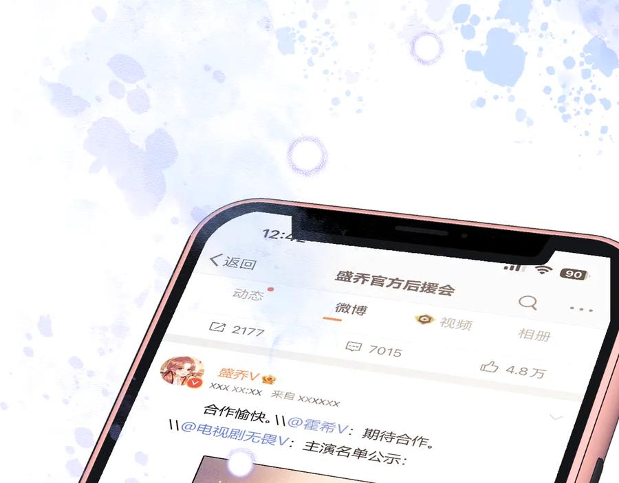 第55页
