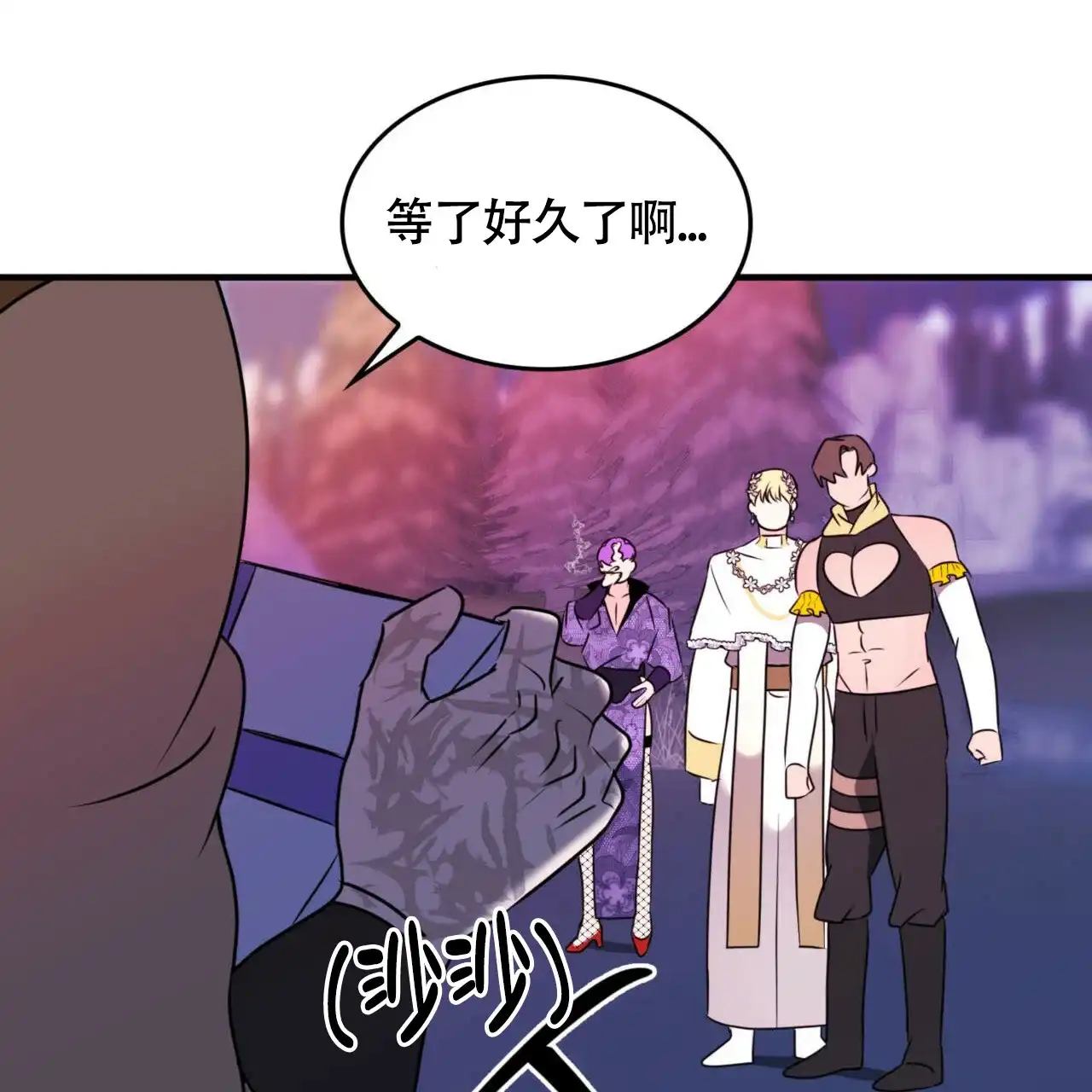 第52页