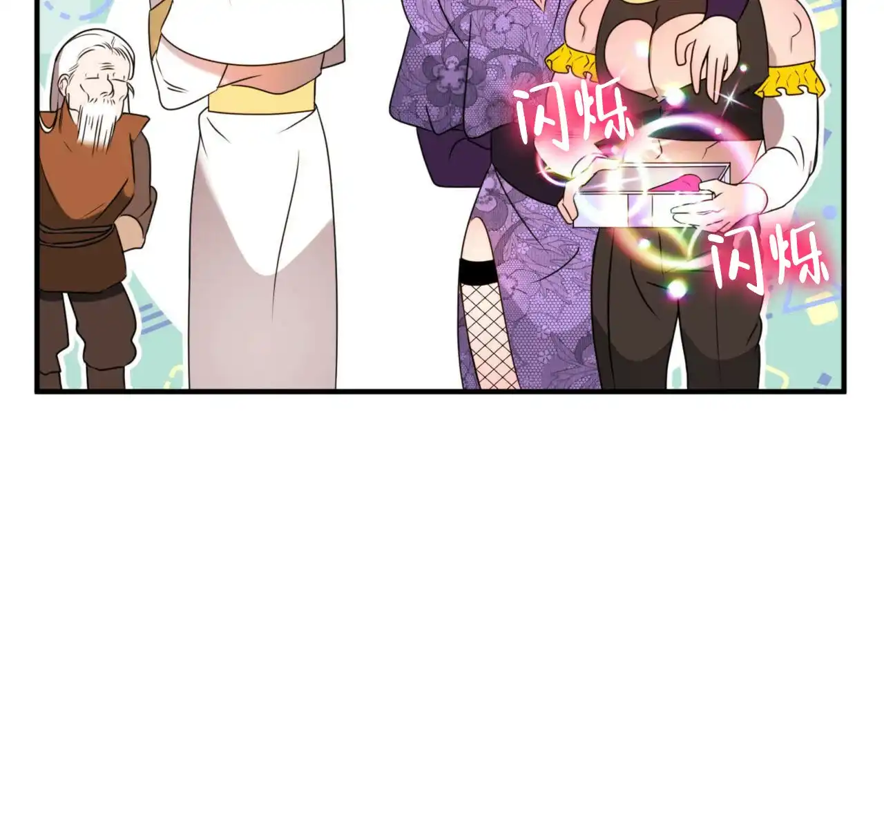 第68页