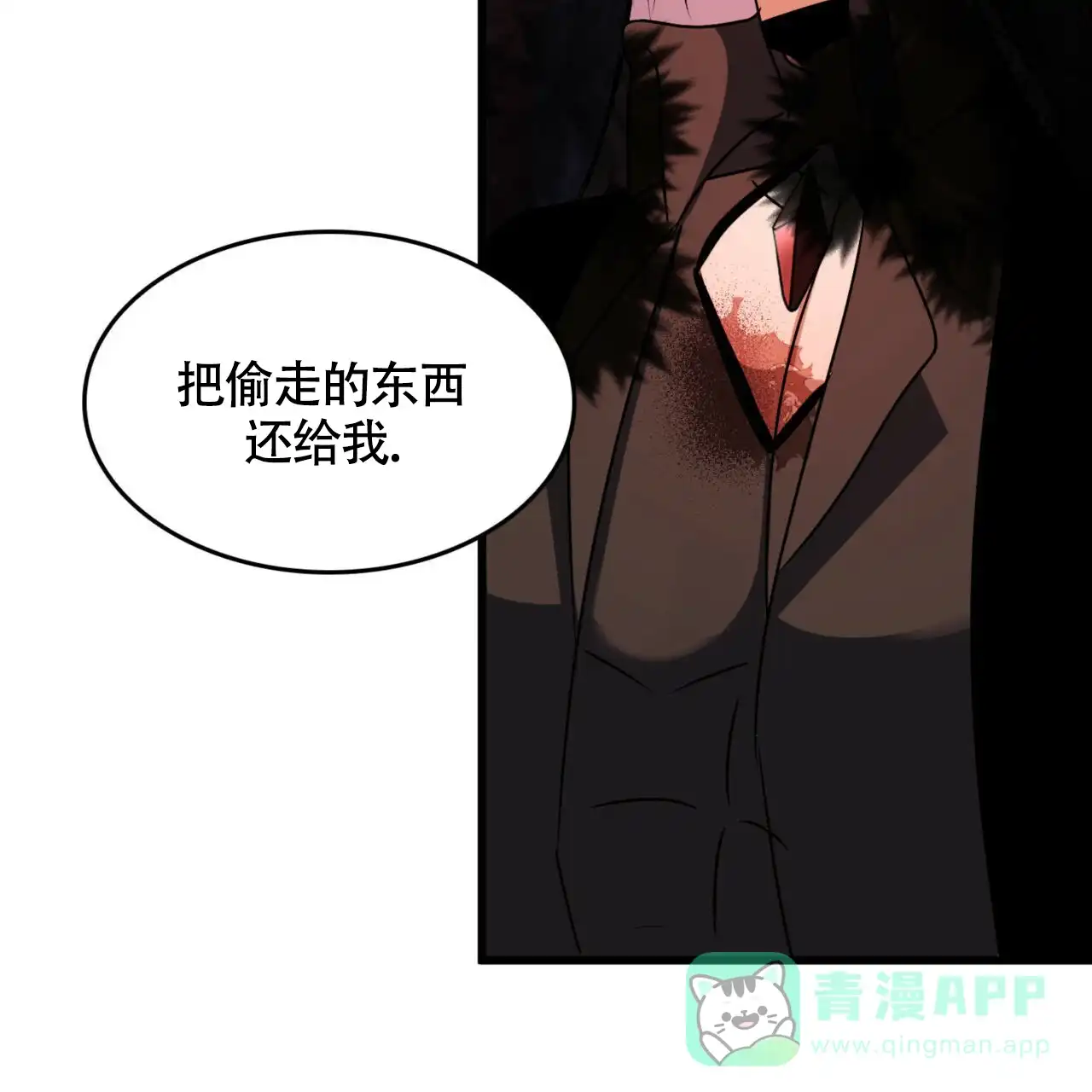 第81页