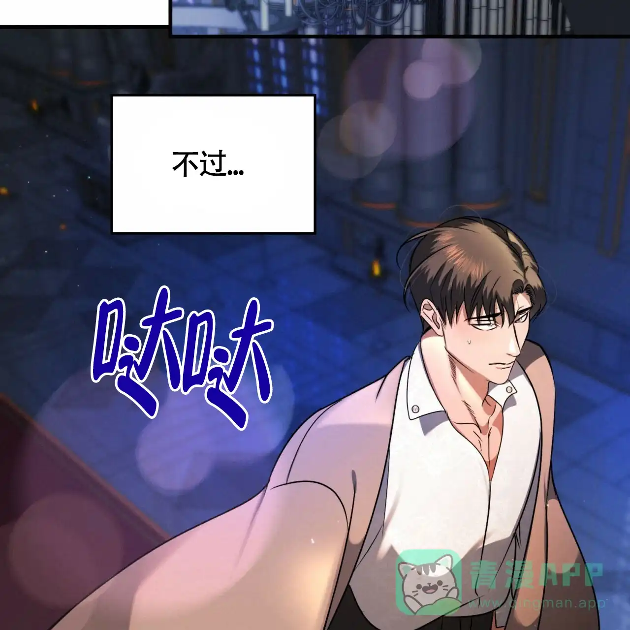 第46页