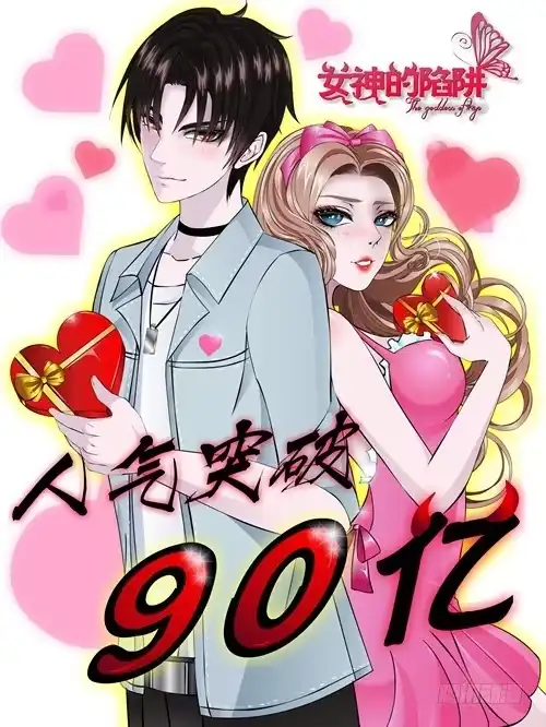 第44页