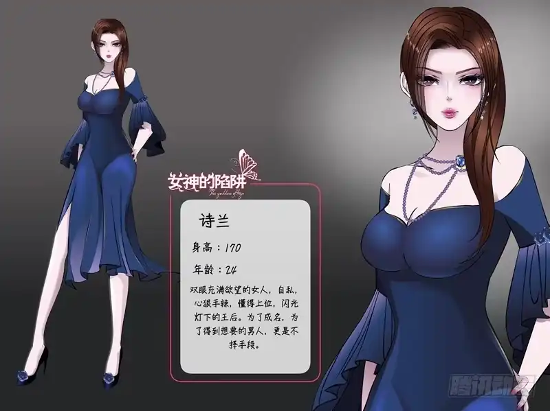 第47页