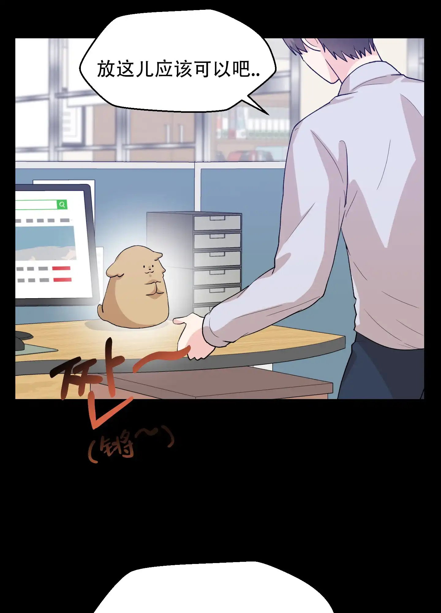 第53页