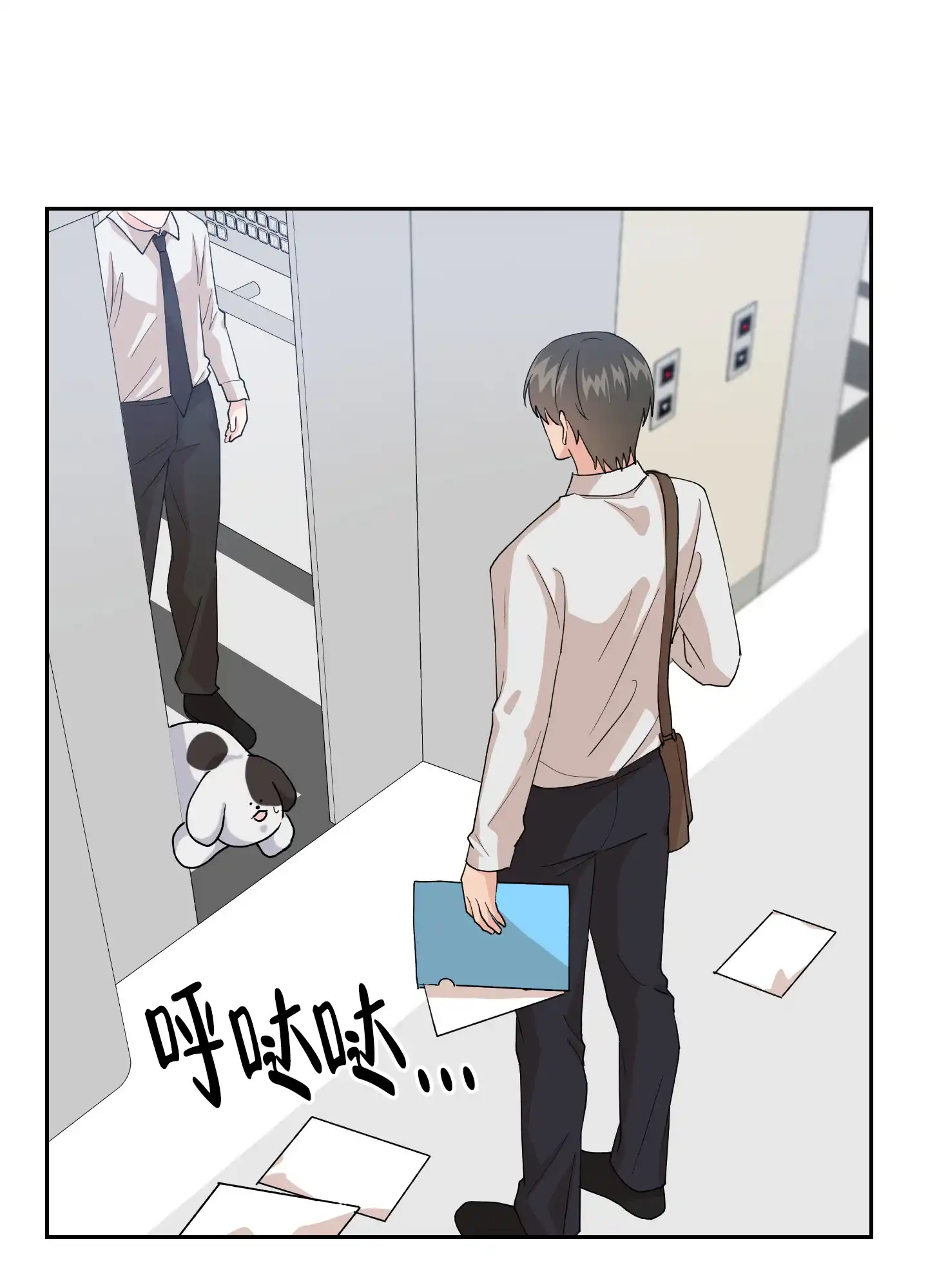 第45页