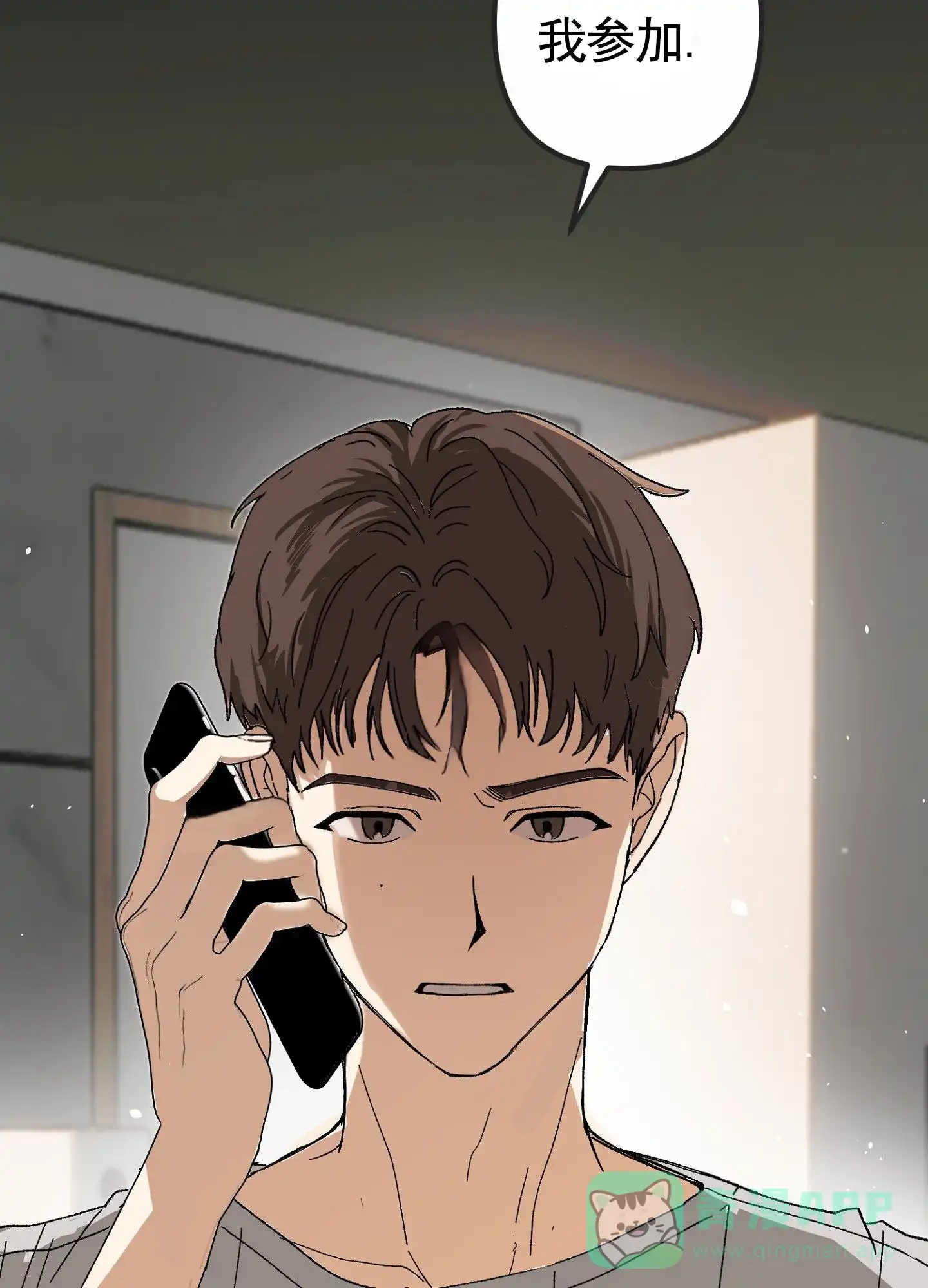 第56页