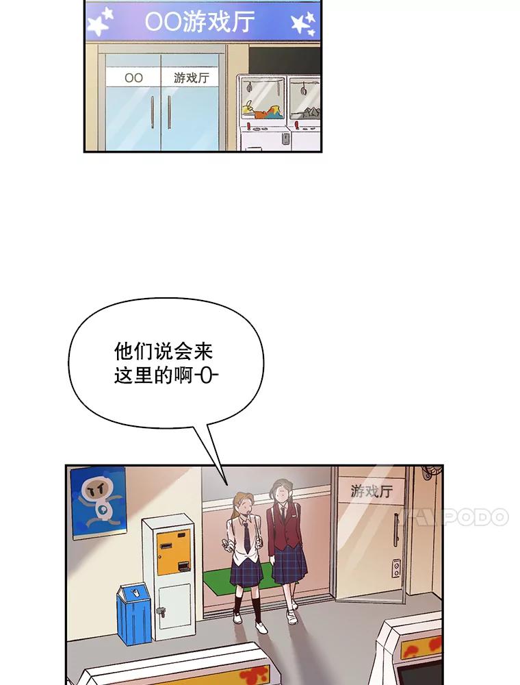 第119页