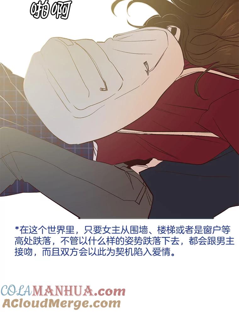 第141页