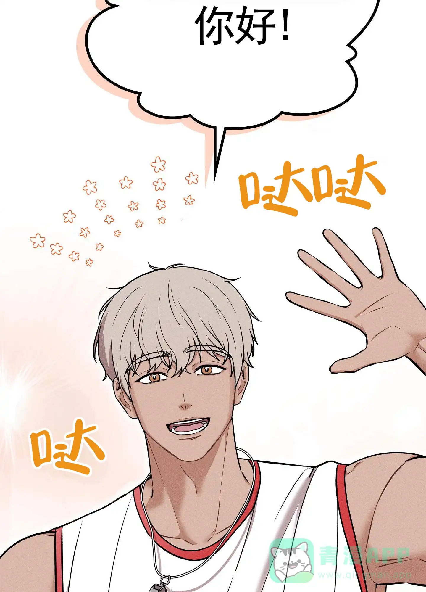 第31页