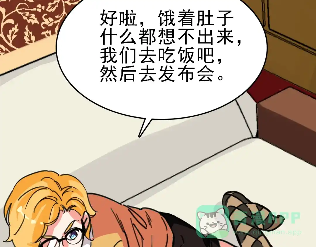 第66页