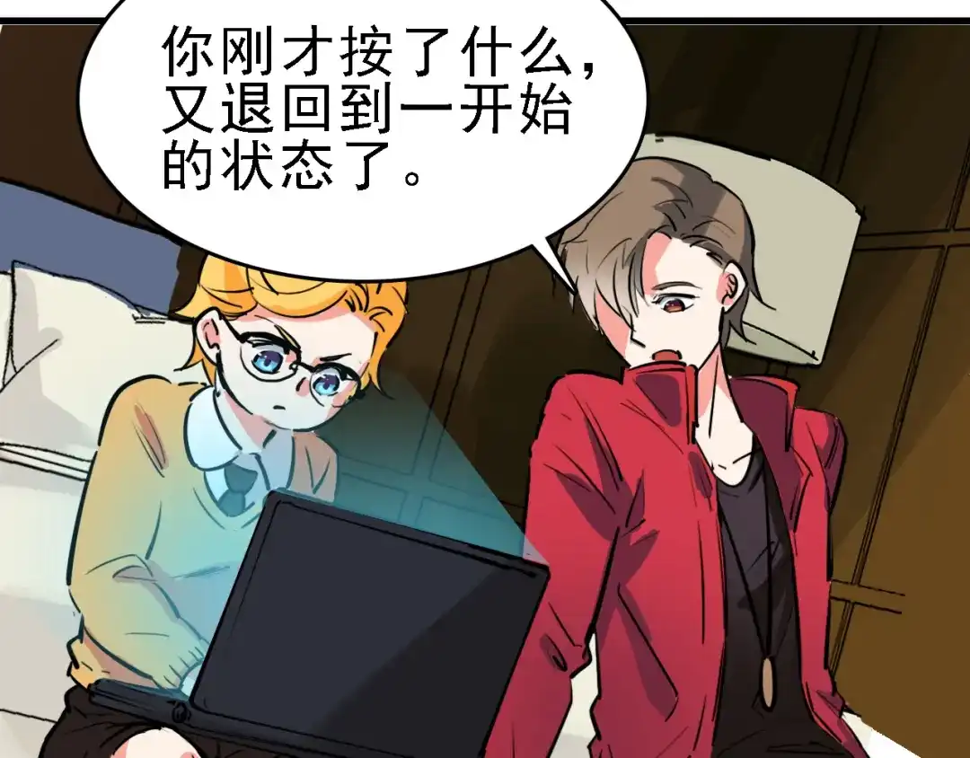 第67页