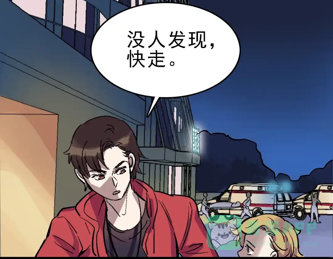 第56页