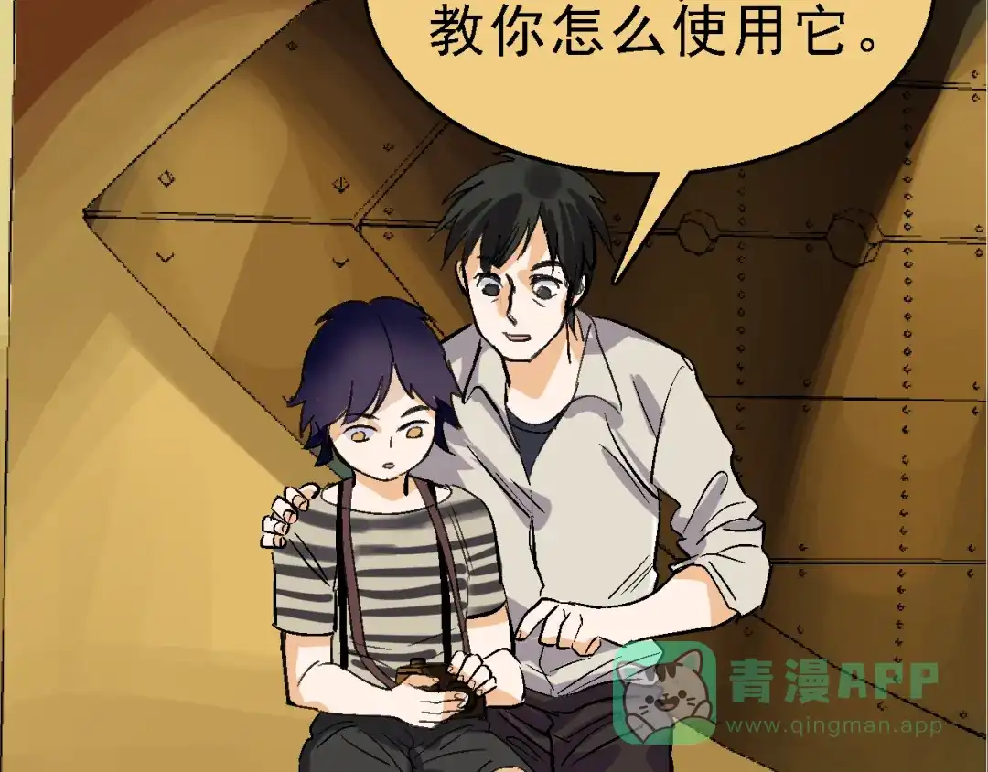第81页