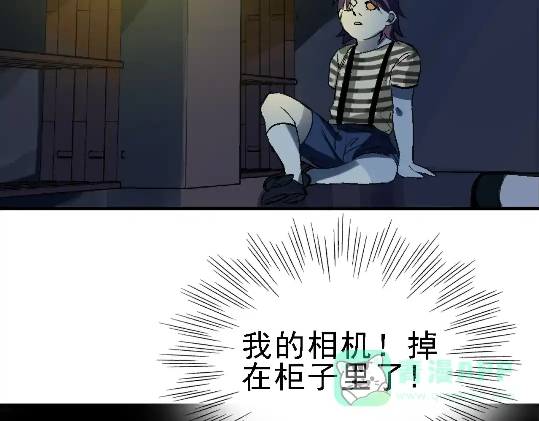第111页
