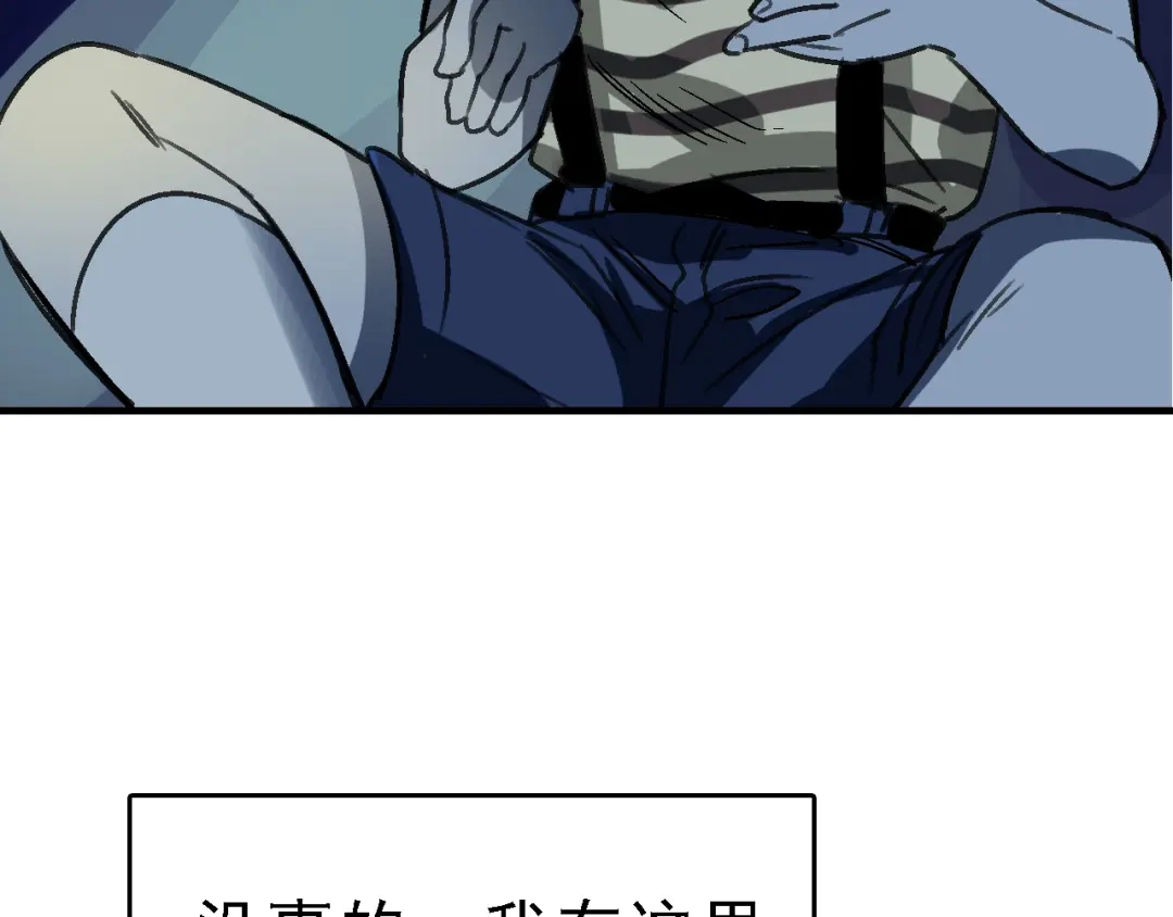 第113页