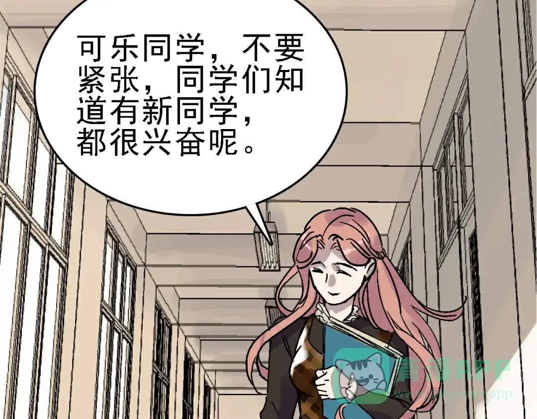第81页