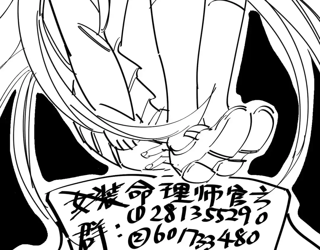 第112页