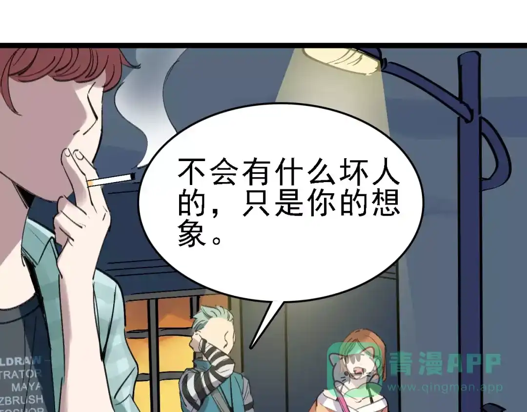第81页