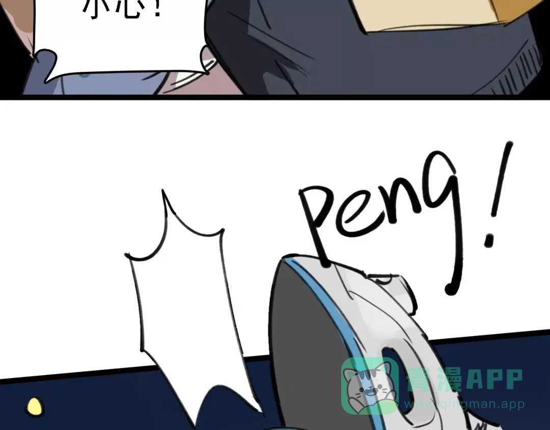 第86页