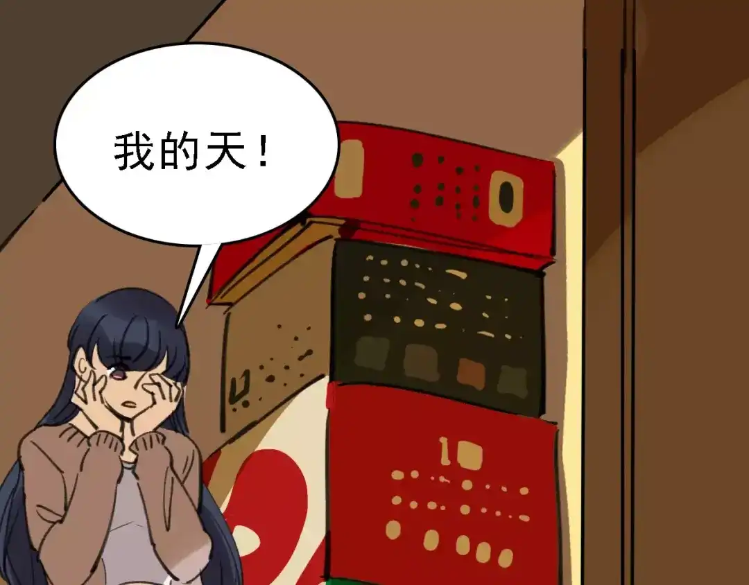 第89页