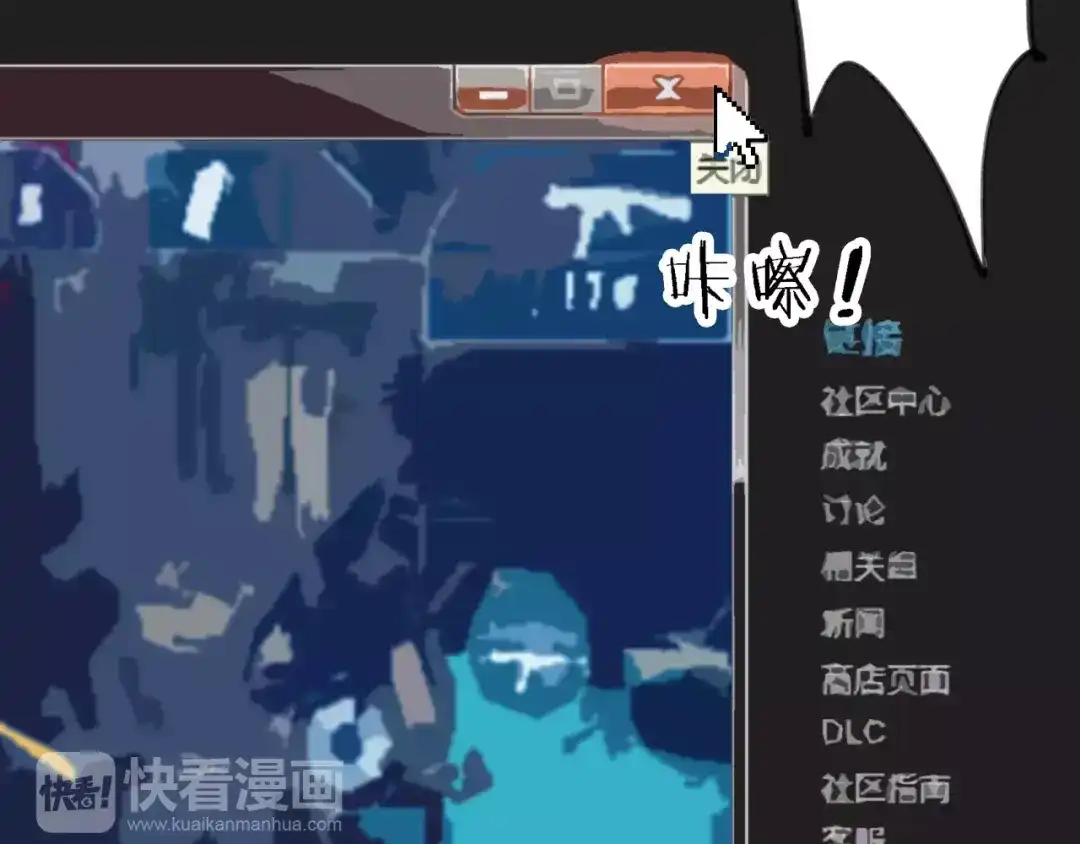 第58页