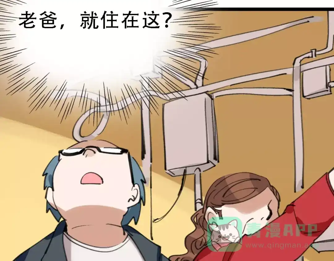 第116页
