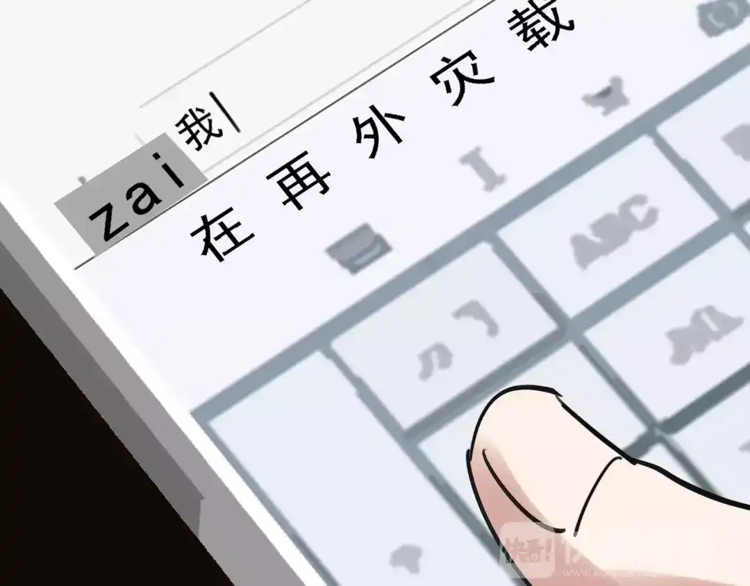 第122页