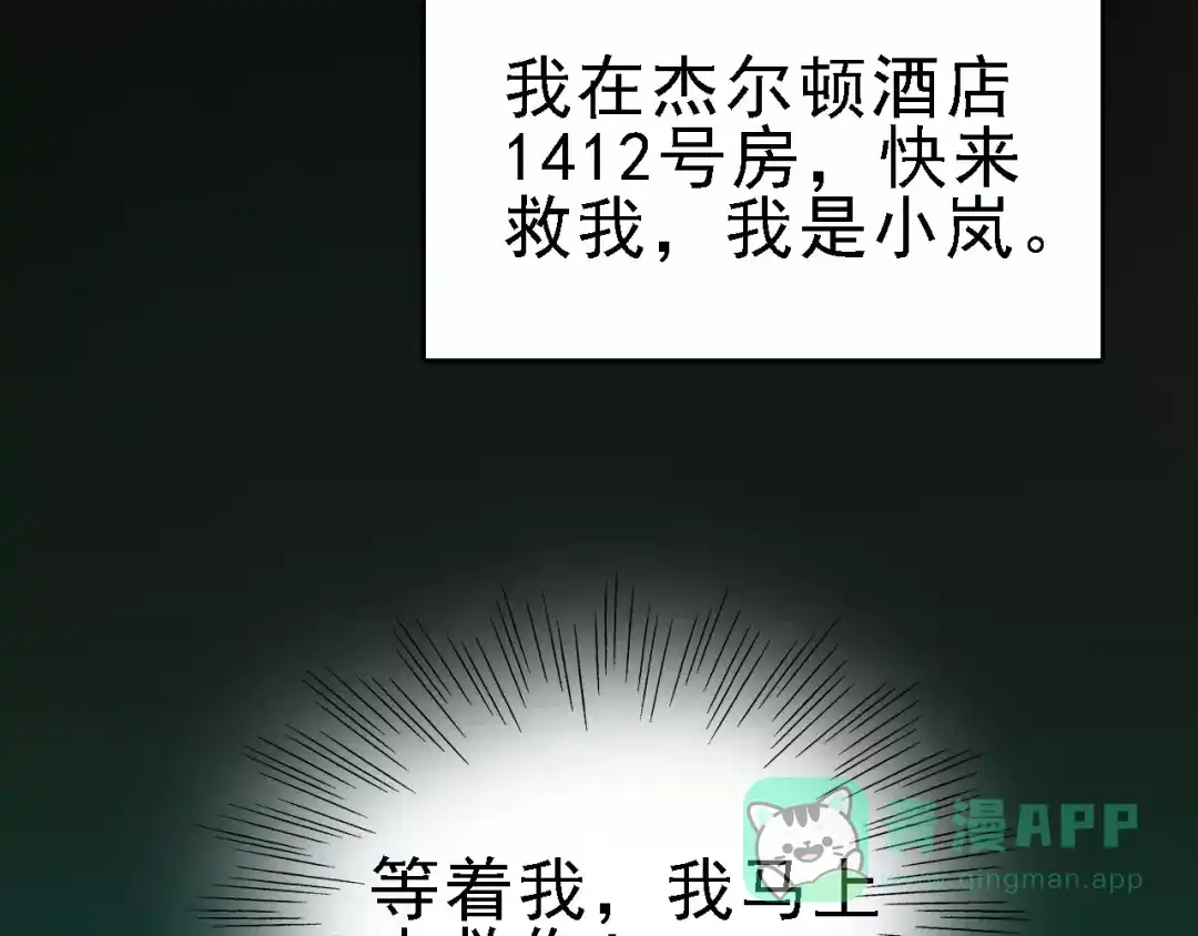 第131页