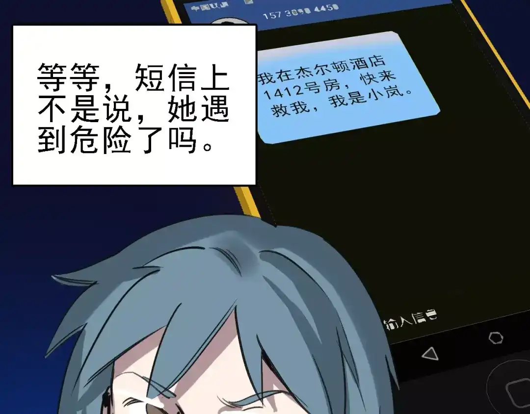 第59页