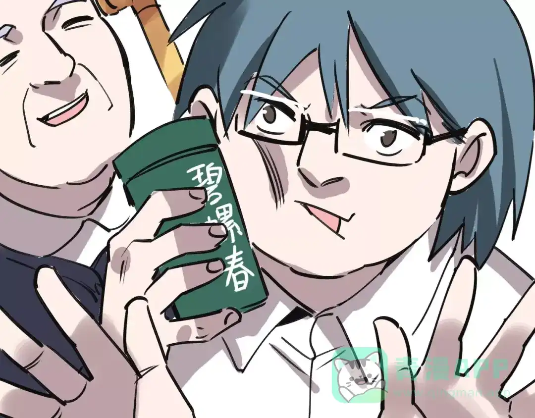 第106页