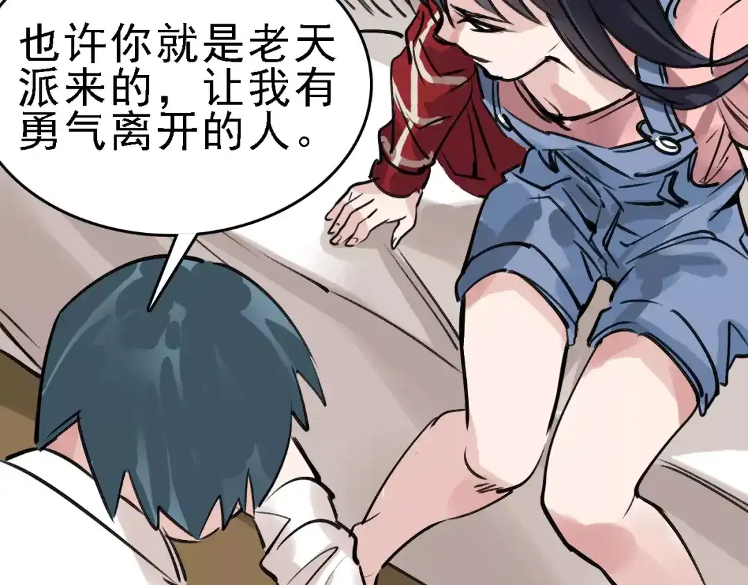 第83页