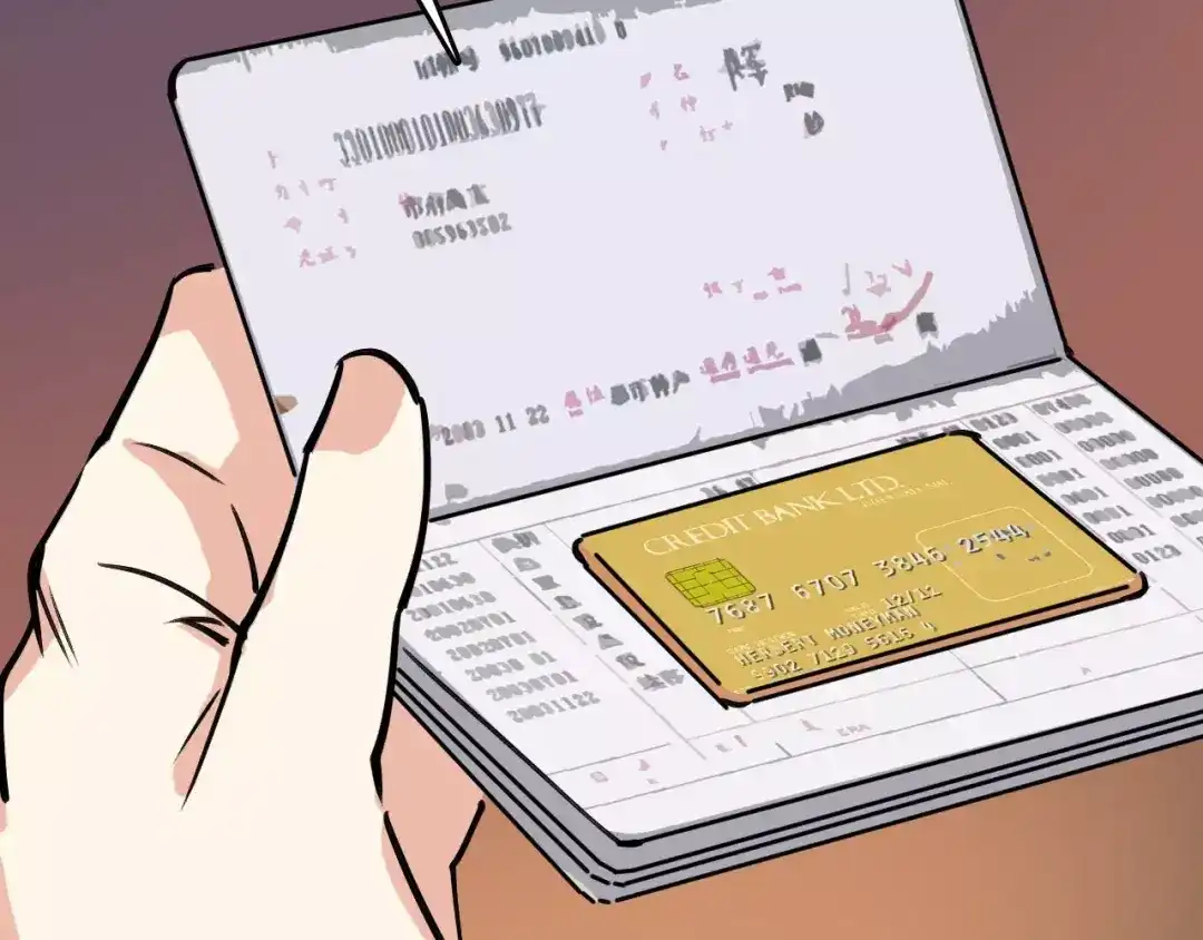 第108页