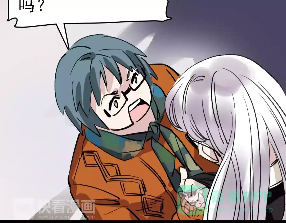 第81页