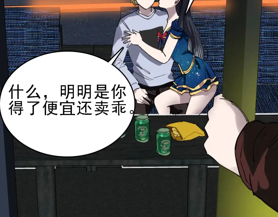 第123页