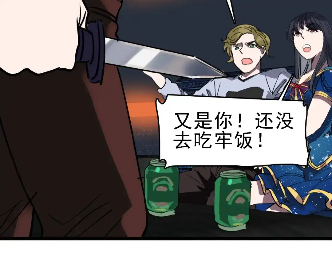 第125页
