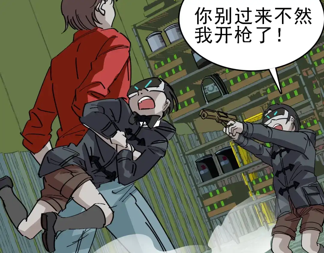 第47页