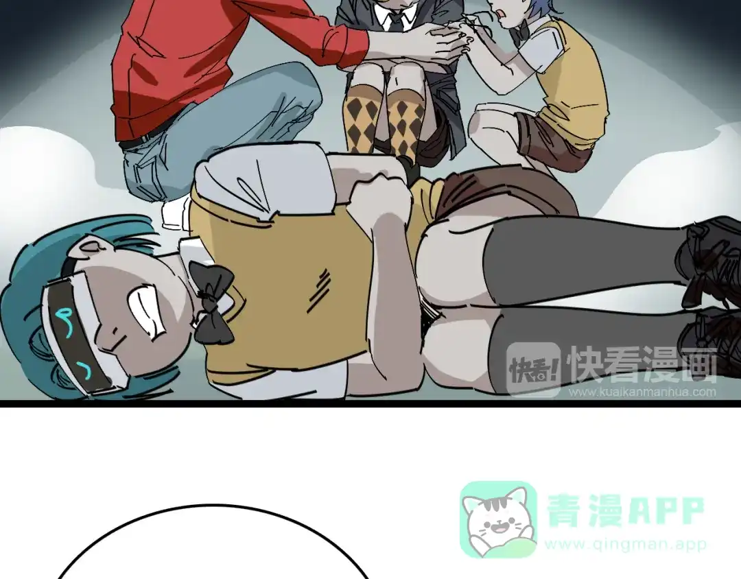 第56页