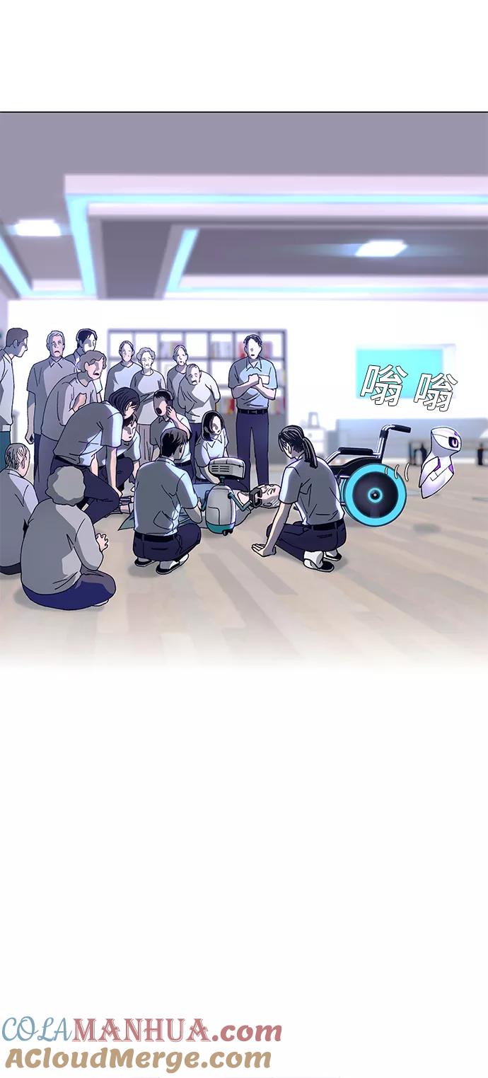 第70页