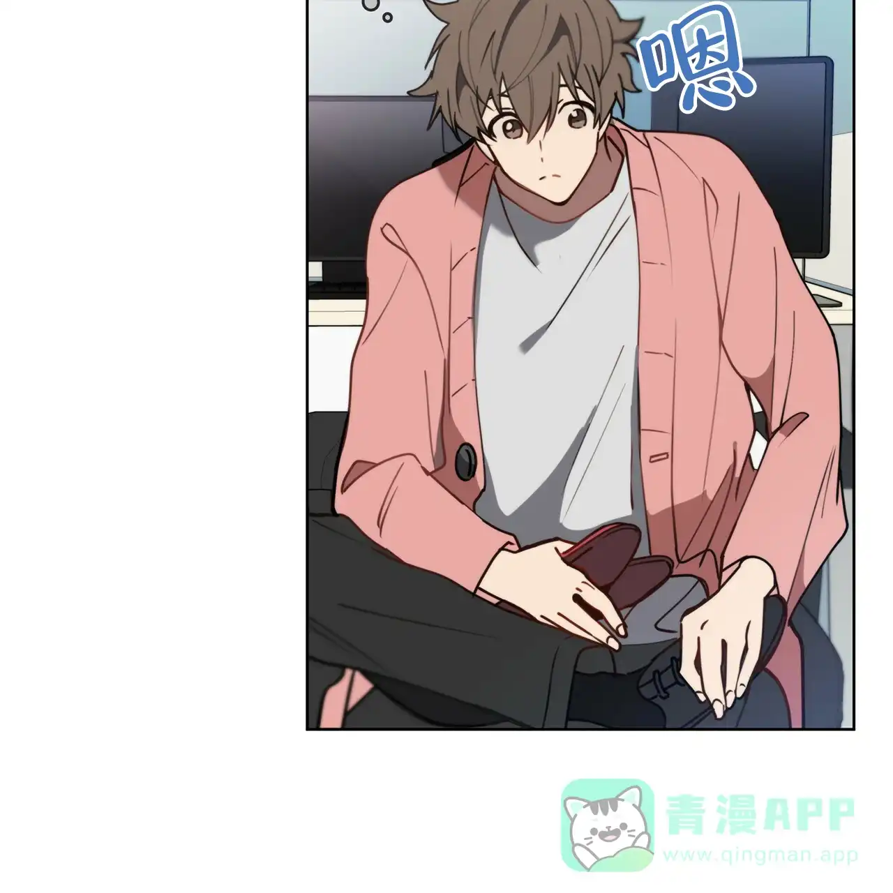 第26页
