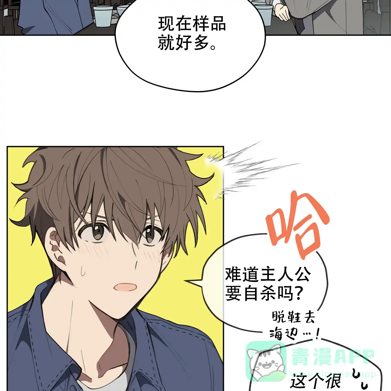 第31页