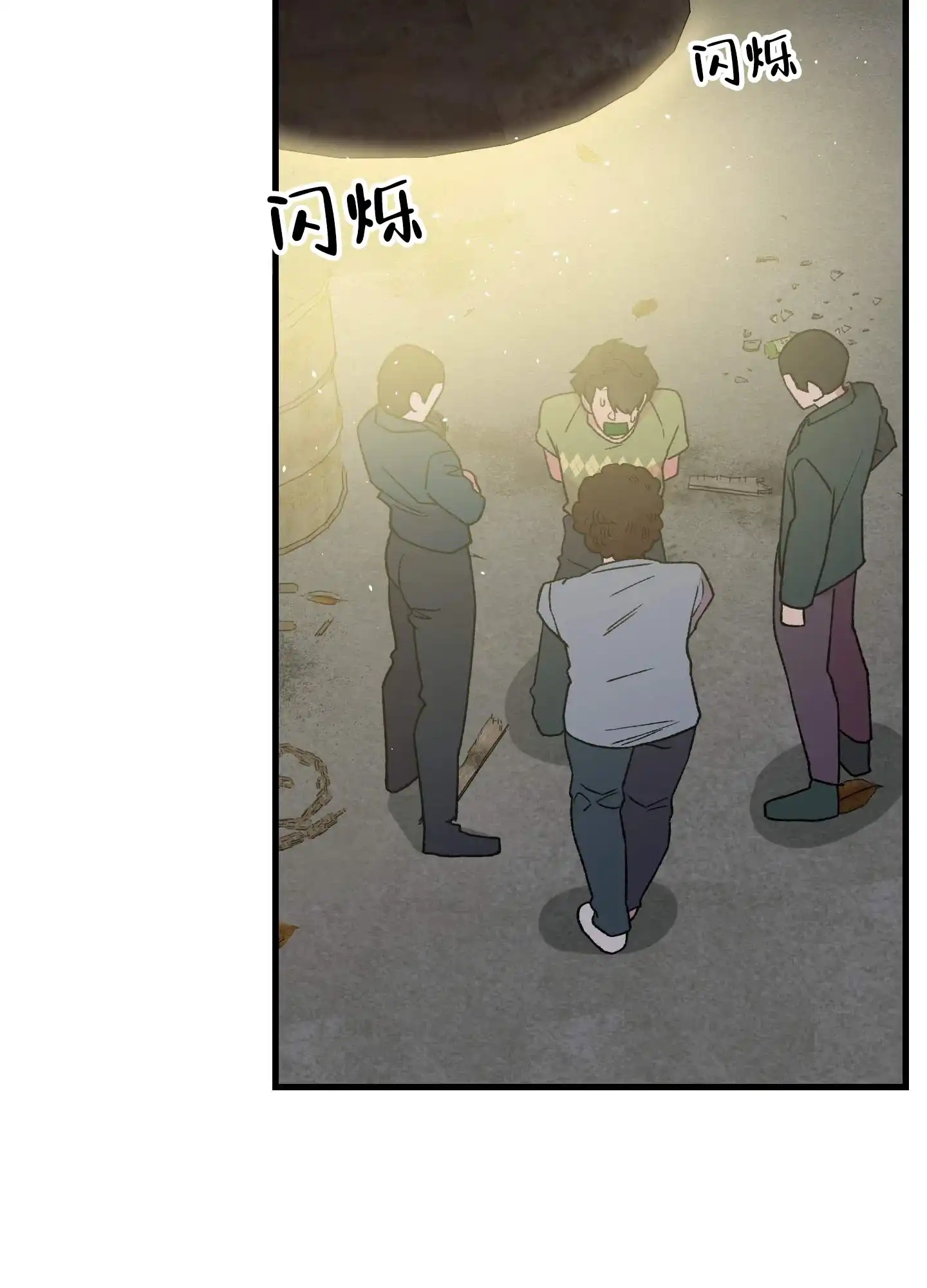 第39页