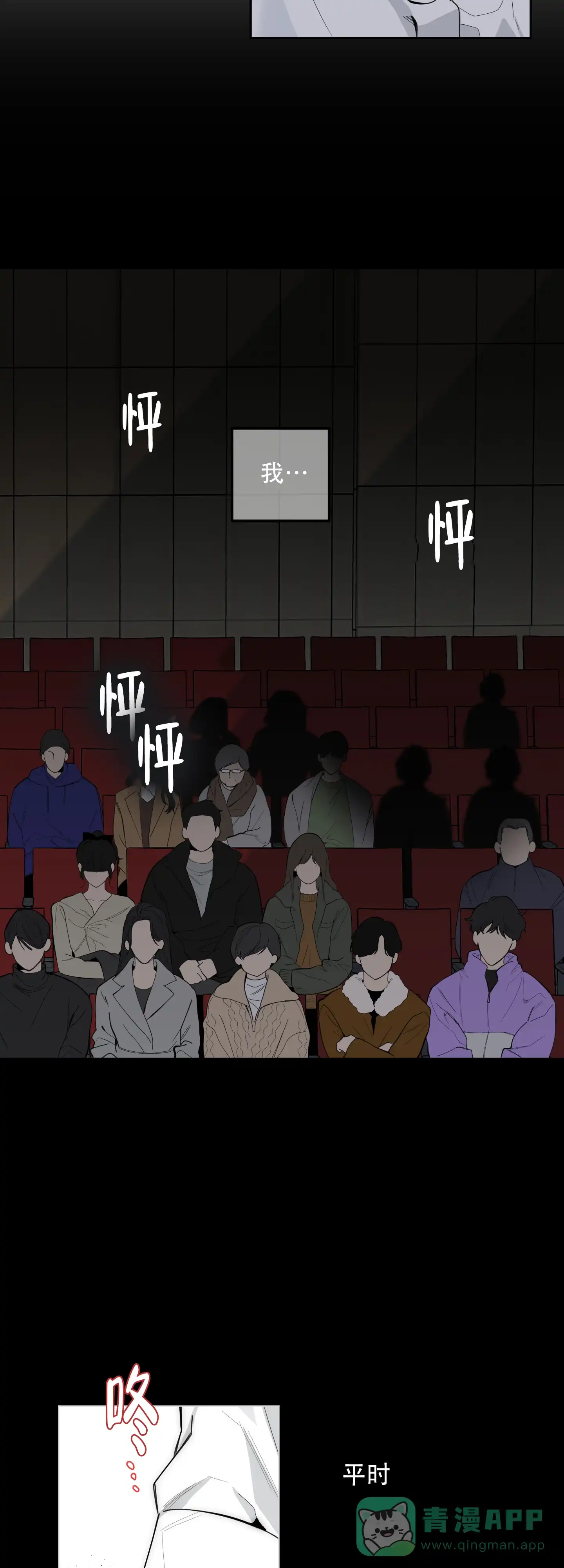 第41页