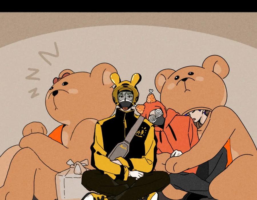 第47页