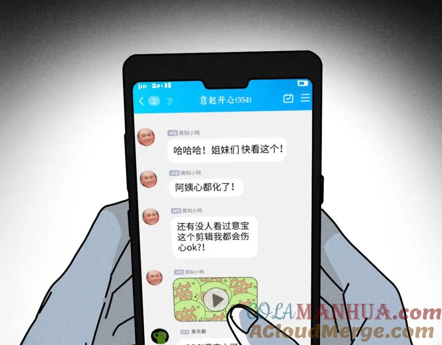 第65页